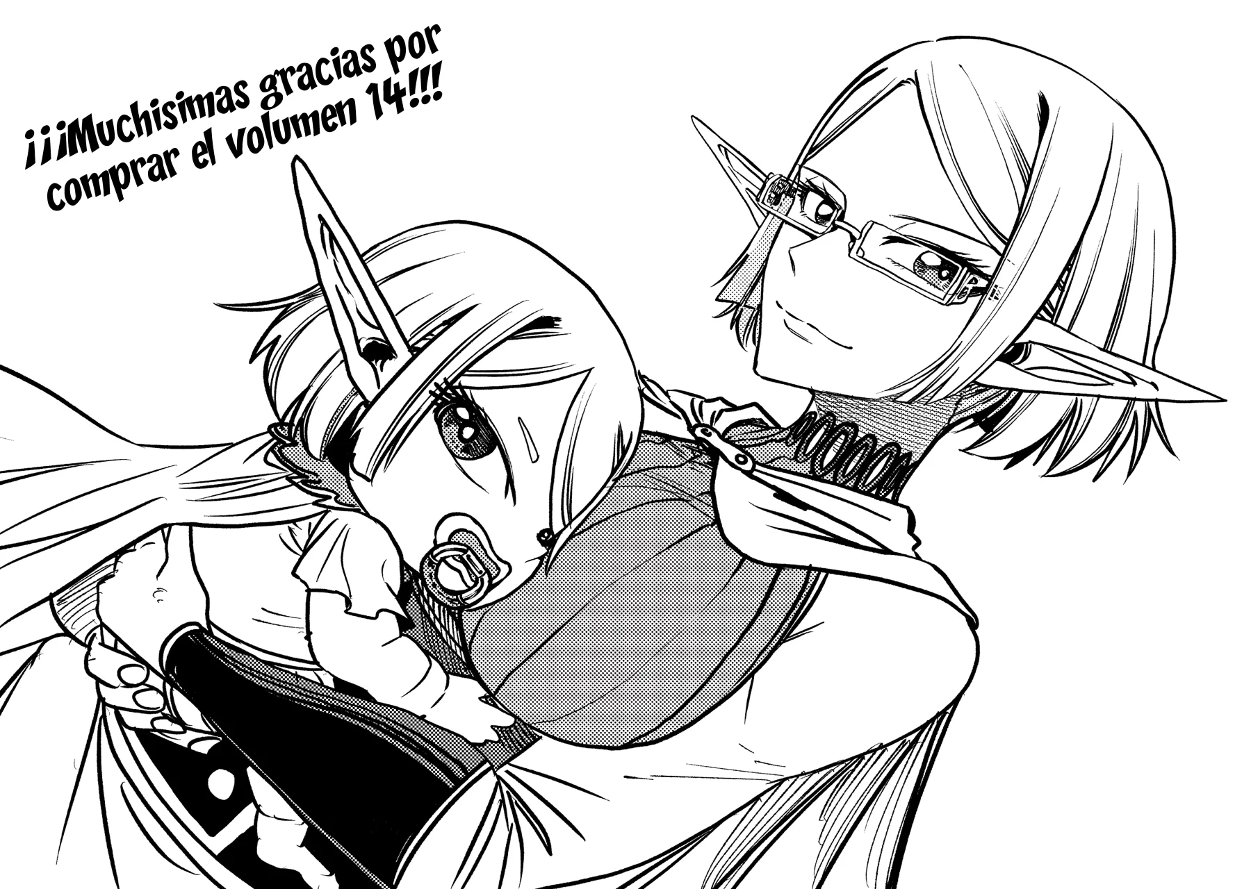 Umareta Chokugo ni Suterareta kedo, Zensei ga Taikensha datta node Yoyuu de Ikitemasu Capítulo 70.5 - Page 12