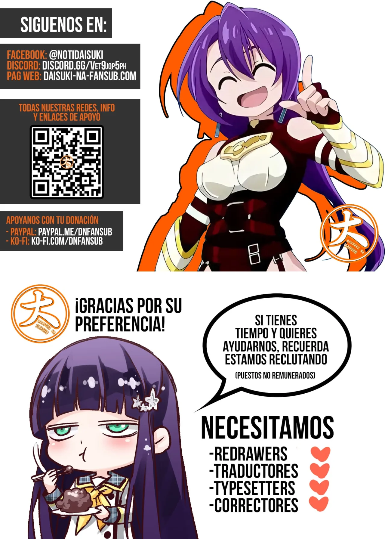 Umareta Chokugo ni Suterareta kedo, Zensei ga Taikensha datta node Yoyuu de Ikitemasu Capítulo 70.5 - Page 14