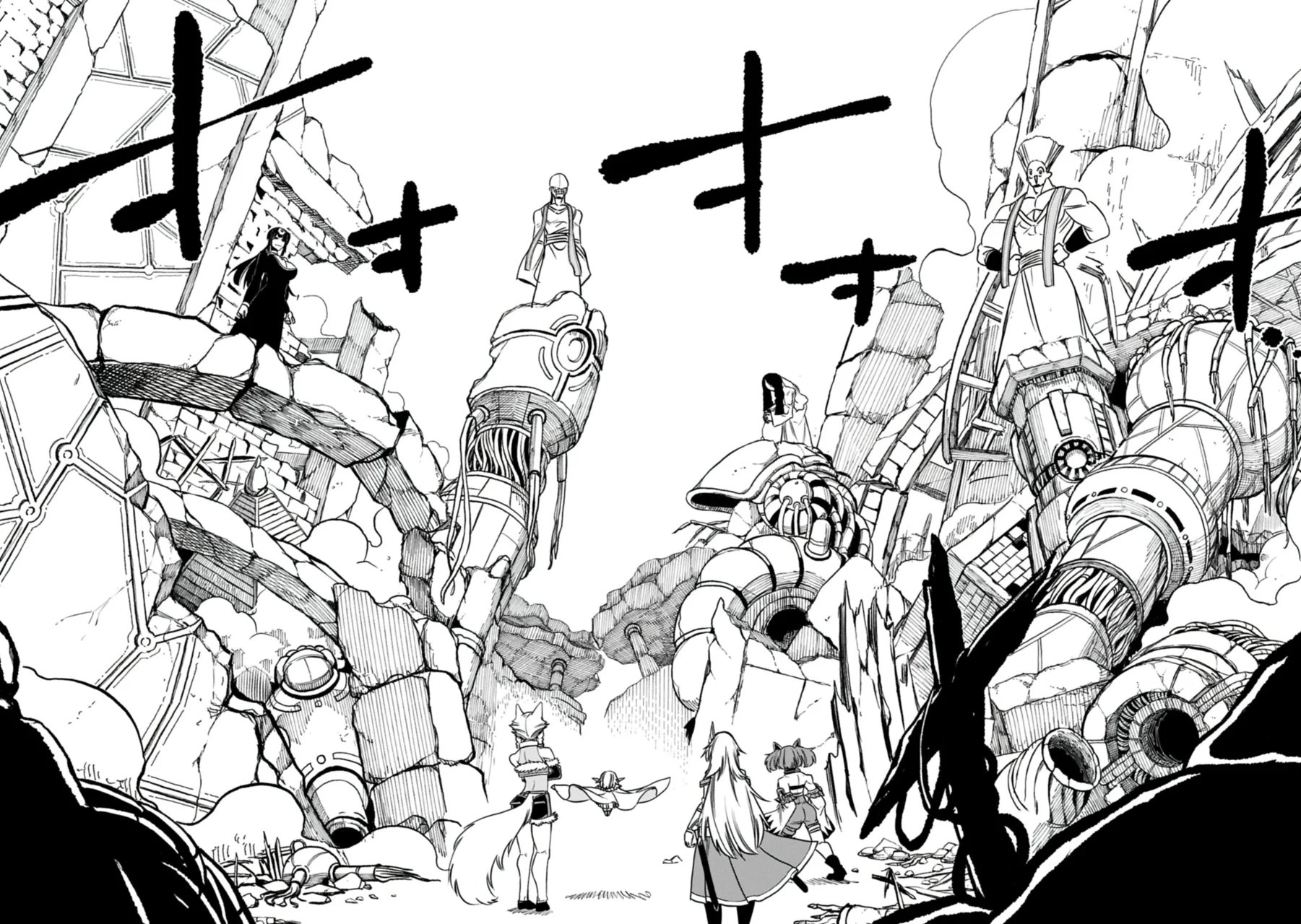 Umareta Chokugo ni Suterareta kedo, Zensei ga Taikensha datta node Yoyuu de Ikitemasu Capítulo 70 - Page 10