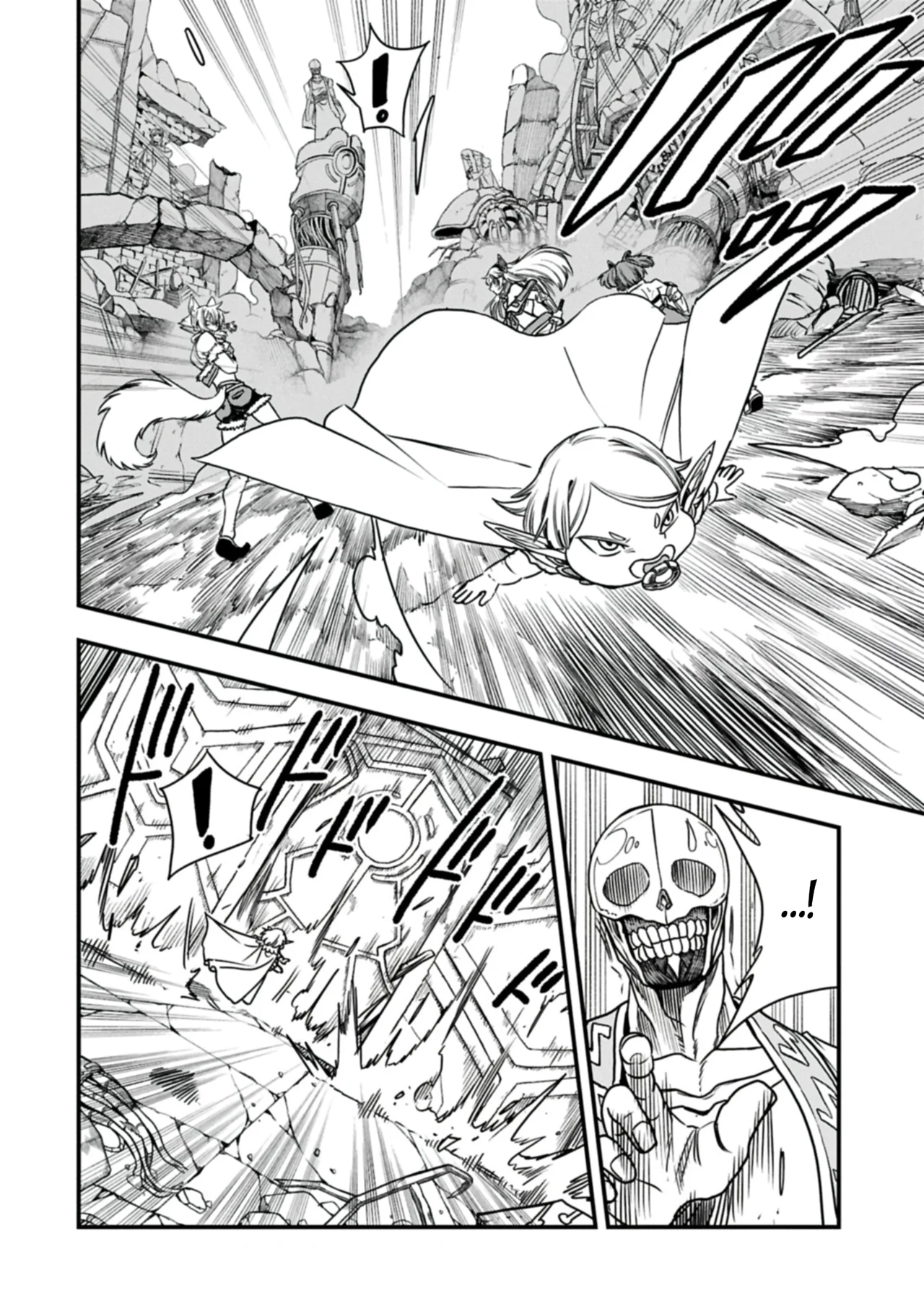 Umareta Chokugo ni Suterareta kedo, Zensei ga Taikensha datta node Yoyuu de Ikitemasu Capítulo 70 - Page 15