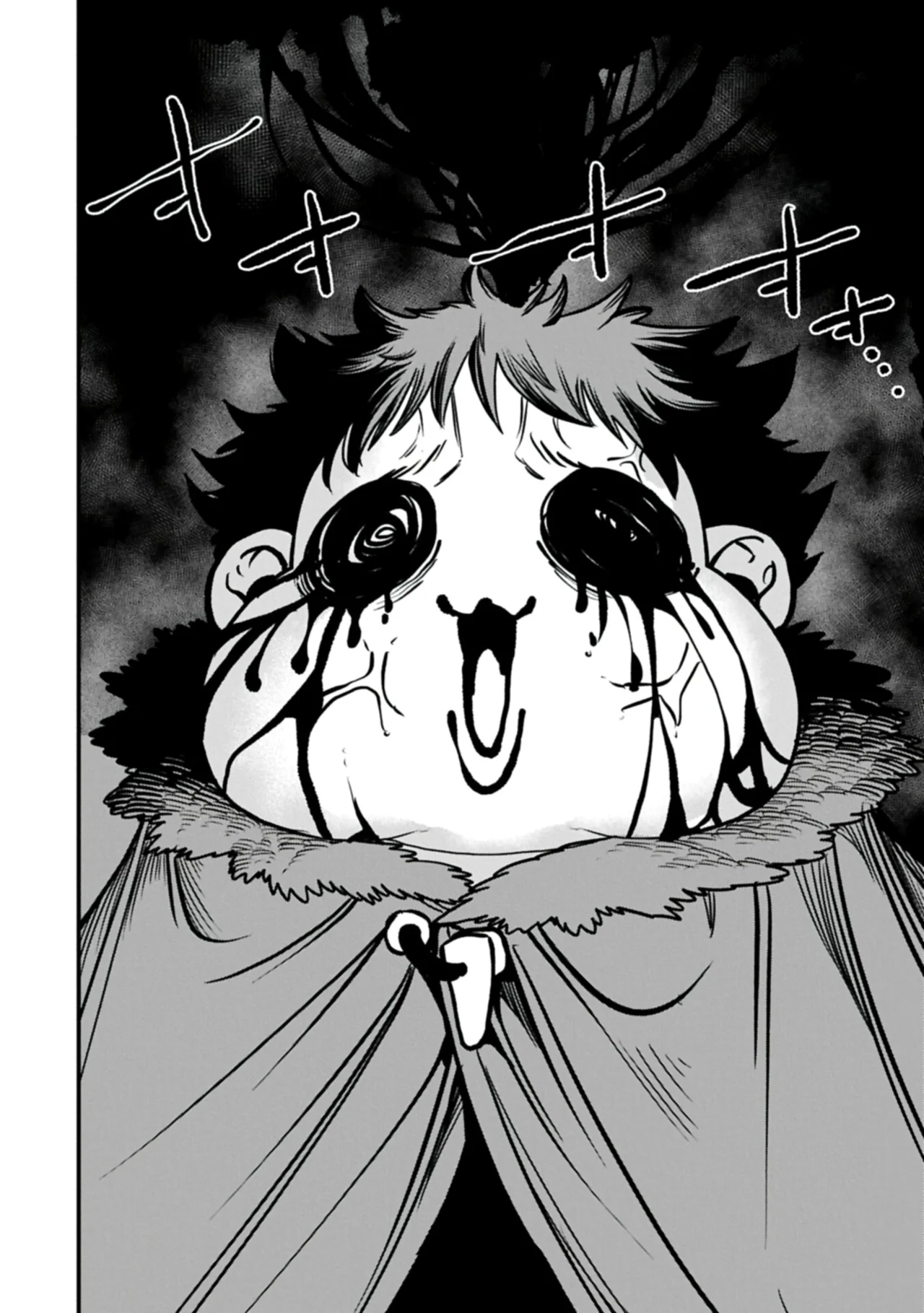 Umareta Chokugo ni Suterareta kedo, Zensei ga Taikensha datta node Yoyuu de Ikitemasu Capítulo 70 - Page 29