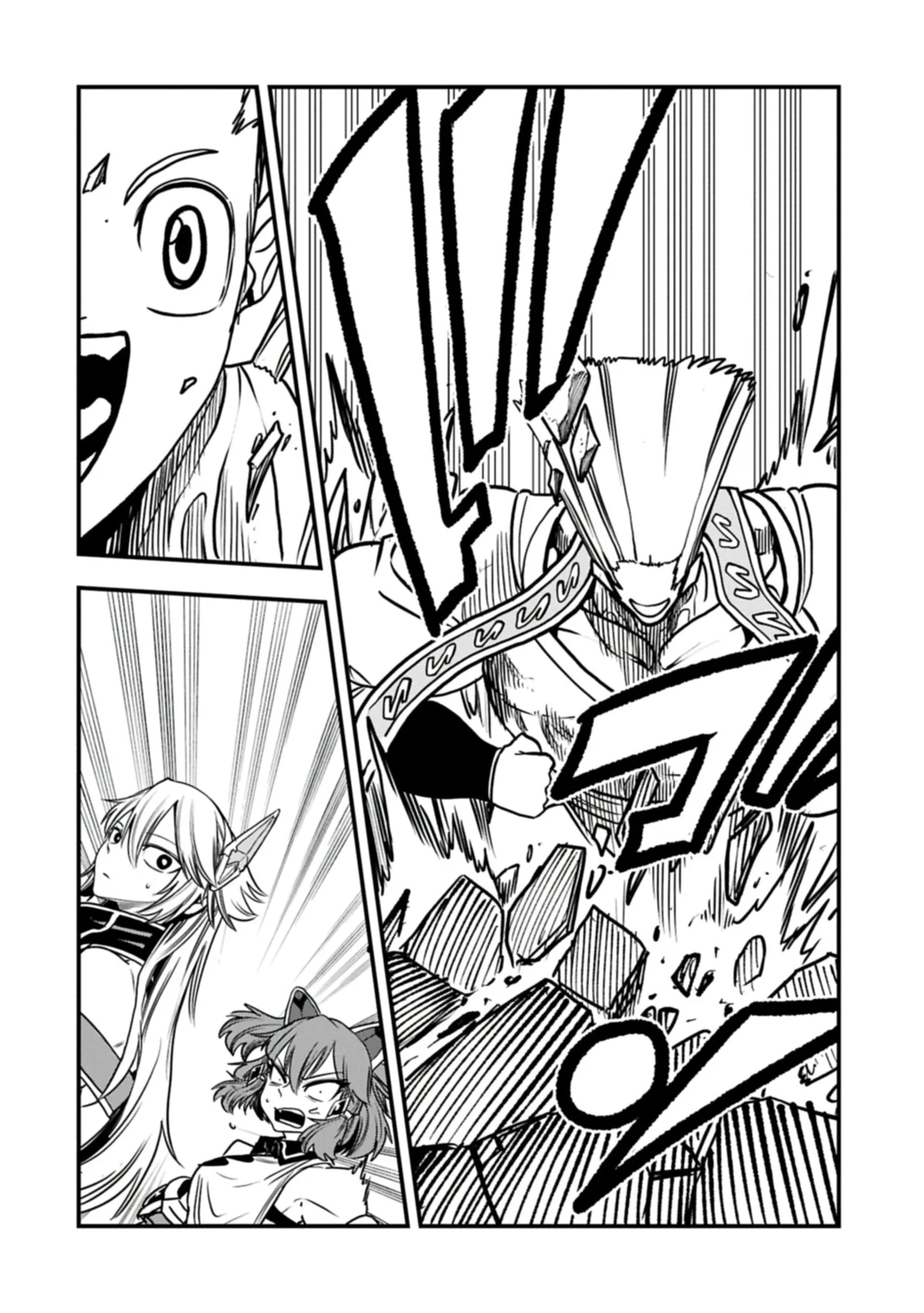 Umareta Chokugo ni Suterareta kedo, Zensei ga Taikensha datta node Yoyuu de Ikitemasu Capítulo 70 - Page 6