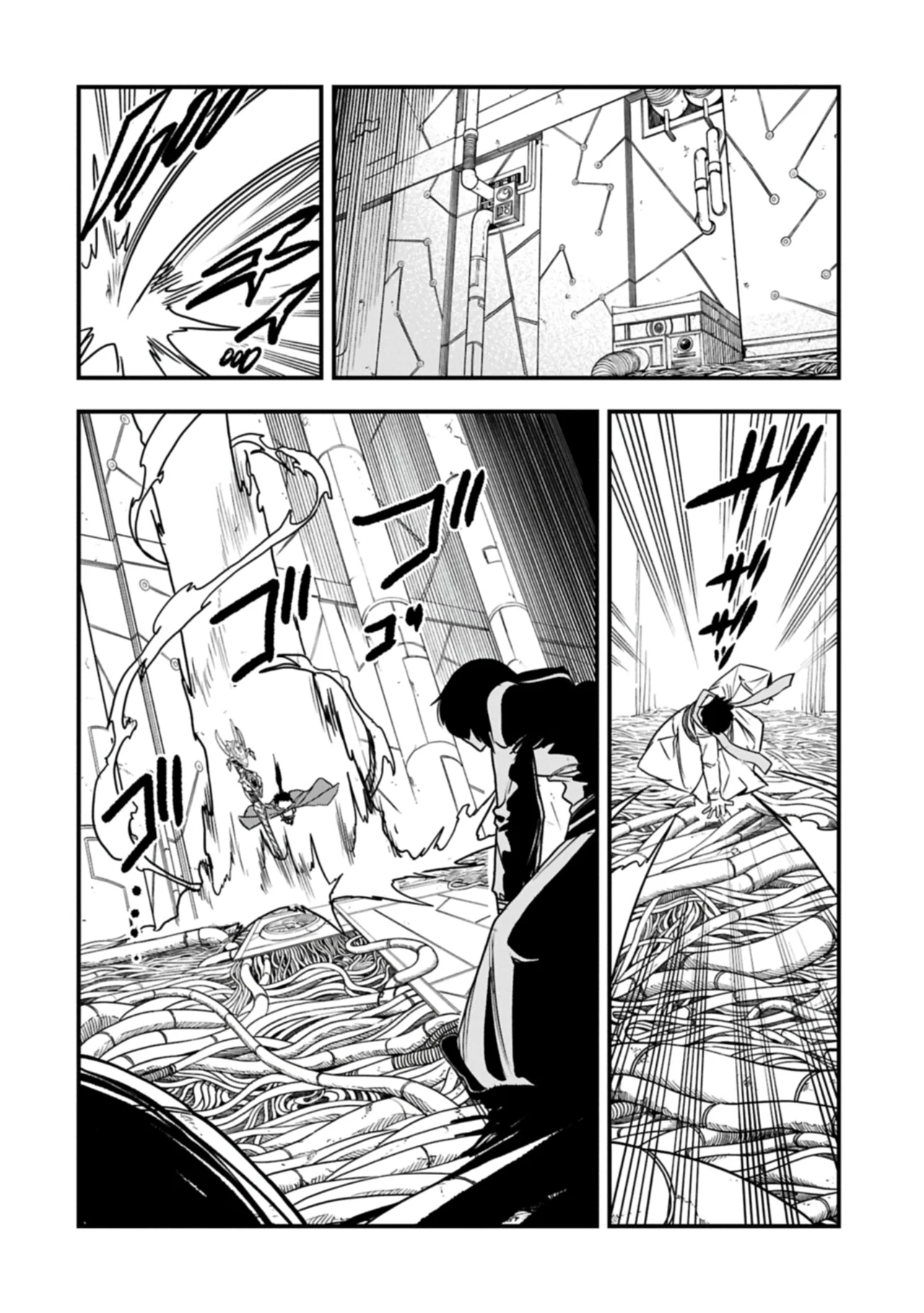 Umareta Chokugo ni Suterareta kedo, Zensei ga Taikensha datta node Yoyuu de Ikitemasu Capítulo 71 - Page 20
