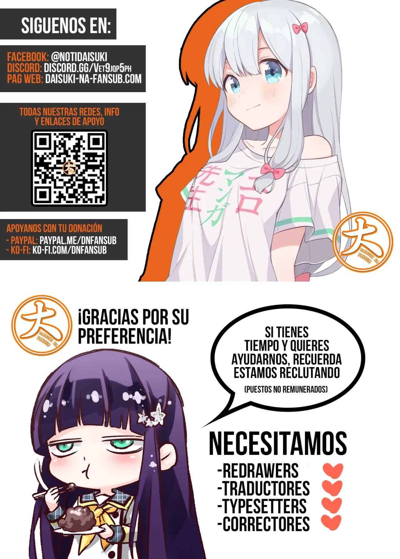 Umareta Chokugo ni Suterareta kedo, Zensei ga Taikensha datta node Yoyuu de Ikitemasu Capítulo 71 - Page 31