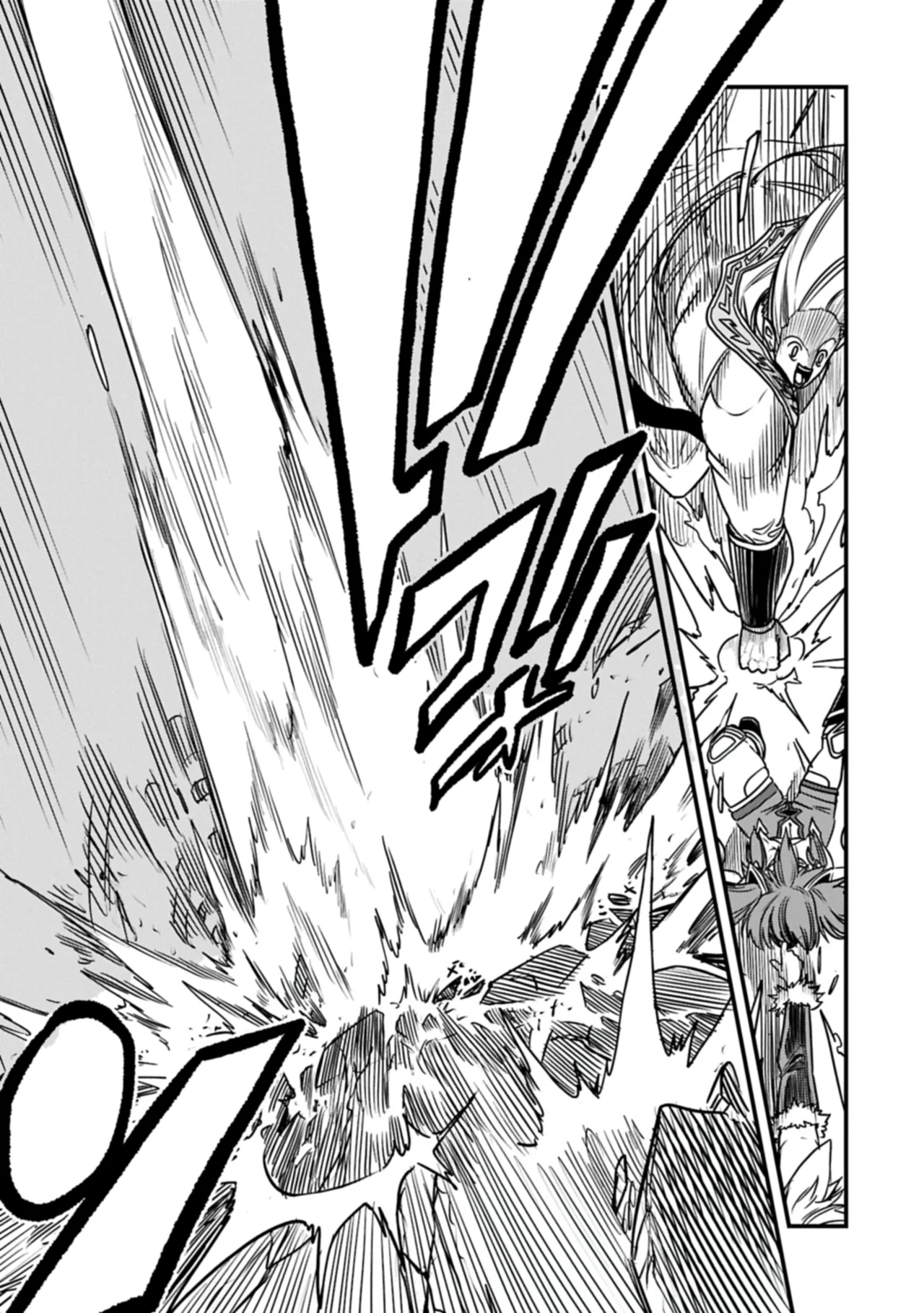 Umareta Chokugo ni Suterareta kedo, Zensei ga Taikensha datta node Yoyuu de Ikitemasu Capítulo 71 - Page 5