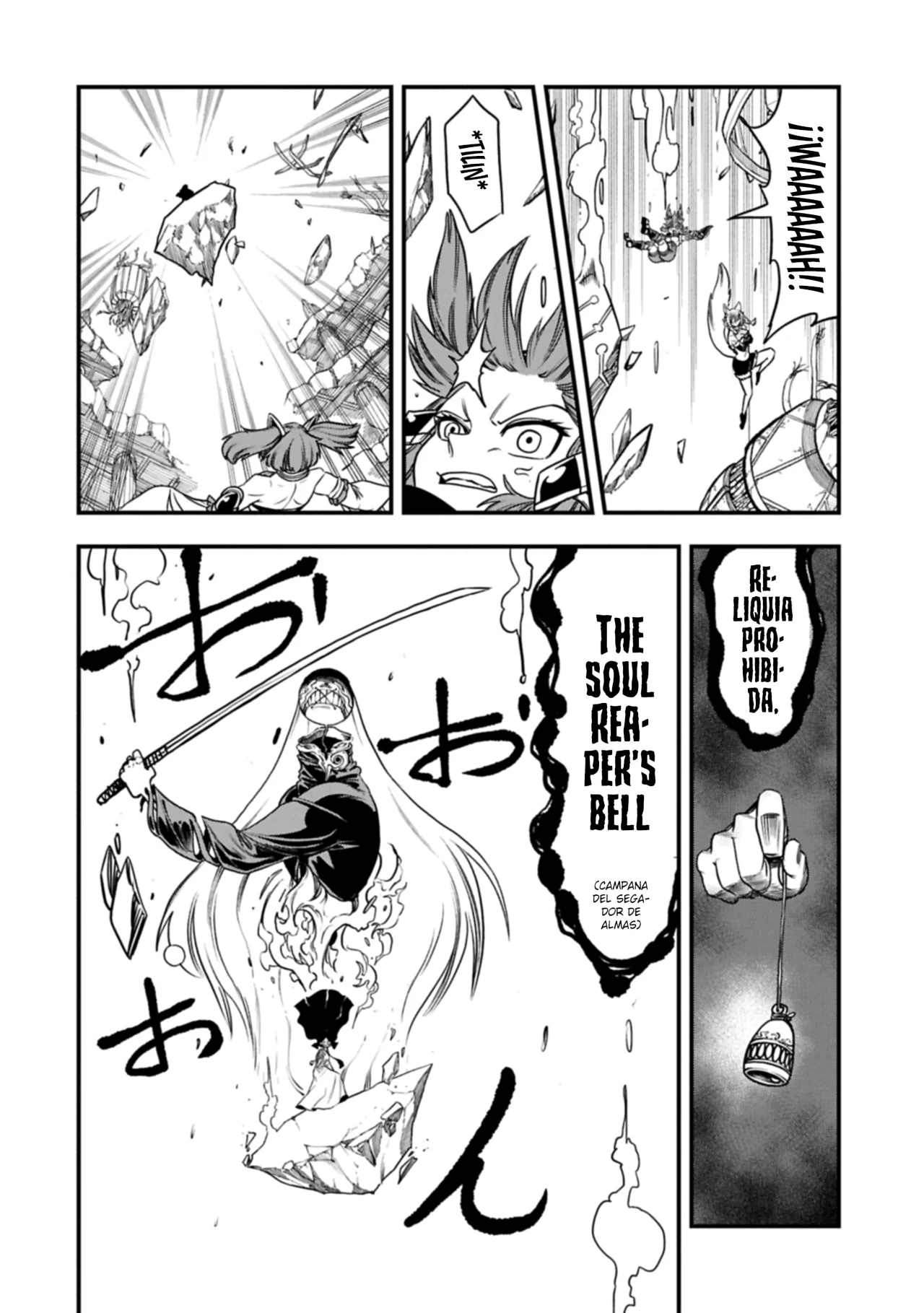 Umareta Chokugo ni Suterareta kedo, Zensei ga Taikensha datta node Yoyuu de Ikitemasu Capítulo 71 - Page 6
