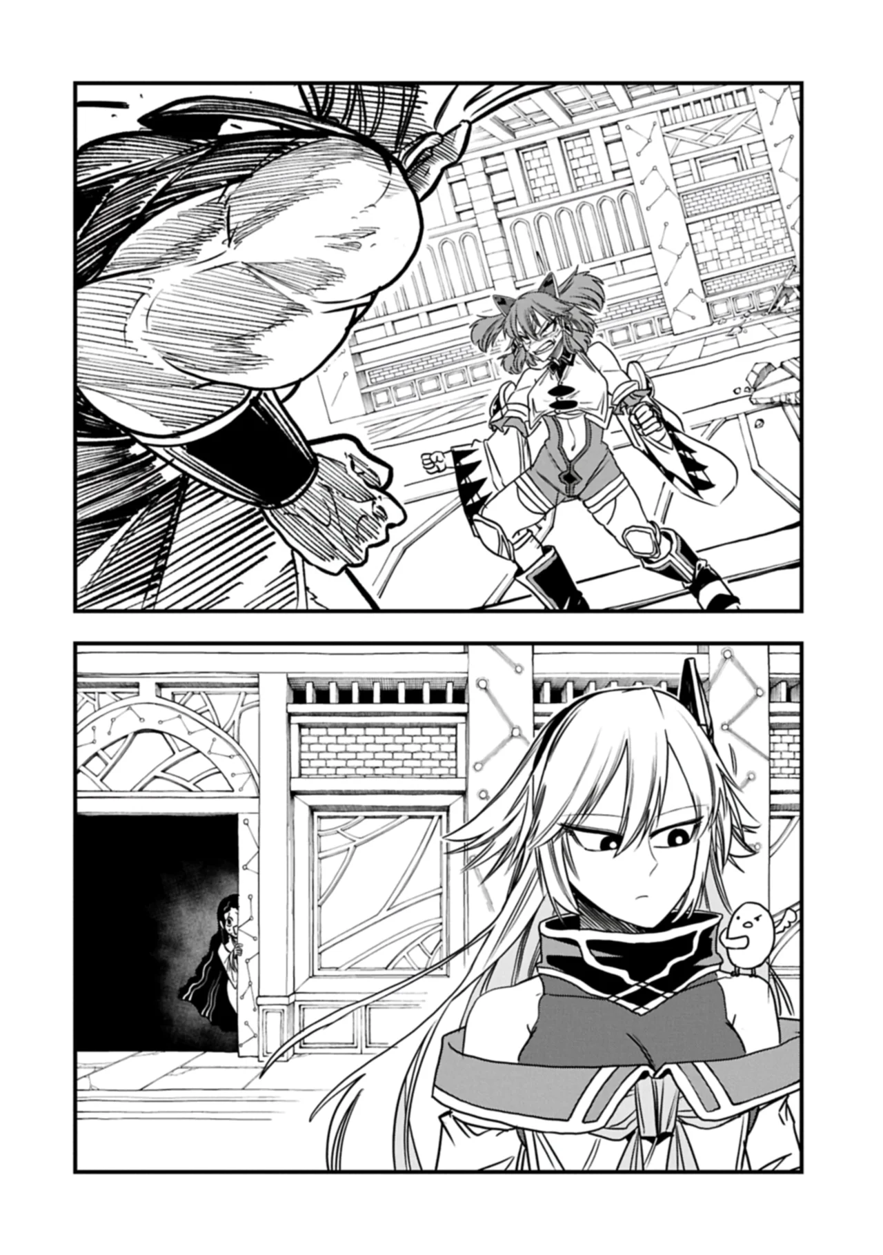 Umareta Chokugo ni Suterareta kedo, Zensei ga Taikensha datta node Yoyuu de Ikitemasu Capítulo 72 - Page 19