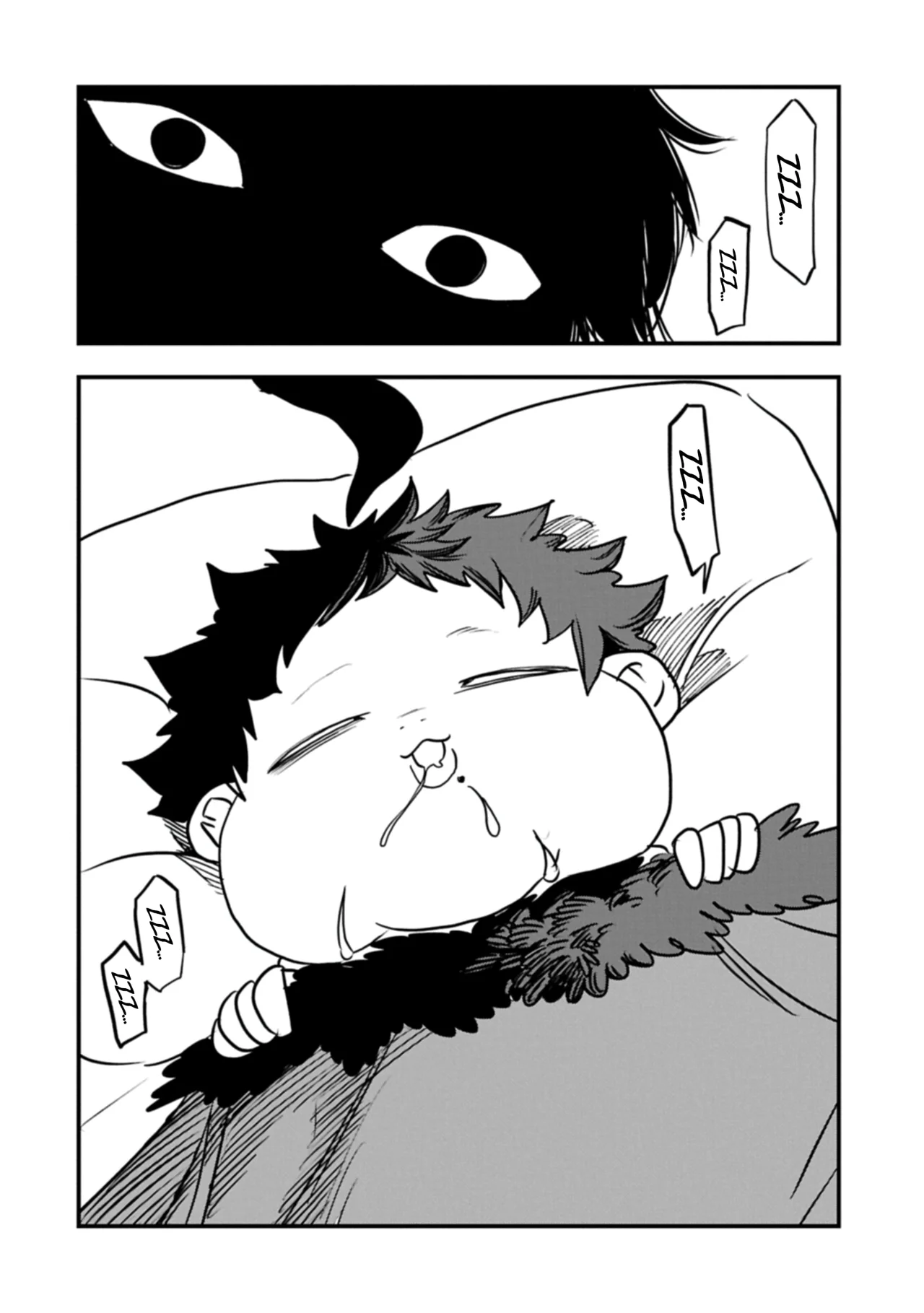 Umareta Chokugo ni Suterareta kedo, Zensei ga Taikensha datta node Yoyuu de Ikitemasu Capítulo 72 - Page 21