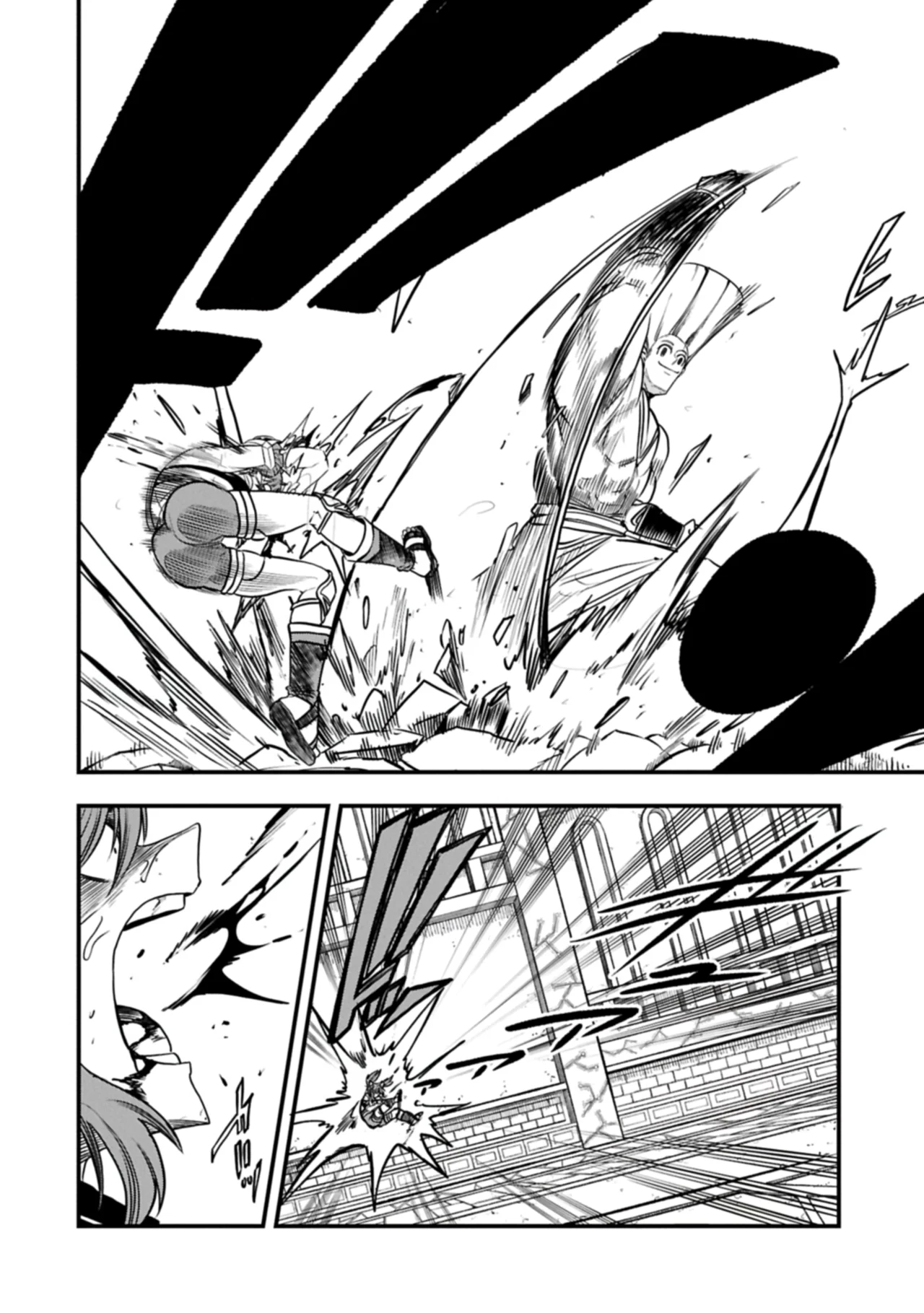 Umareta Chokugo ni Suterareta kedo, Zensei ga Taikensha datta node Yoyuu de Ikitemasu Capítulo 73 - Page 10