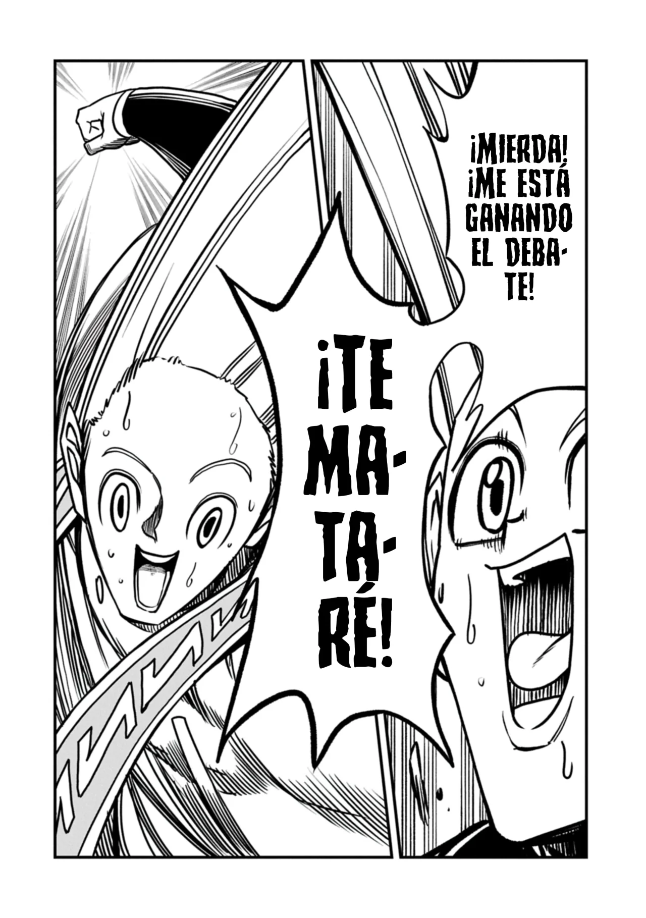 Umareta Chokugo ni Suterareta kedo, Zensei ga Taikensha datta node Yoyuu de Ikitemasu Capítulo 73 - Page 22
