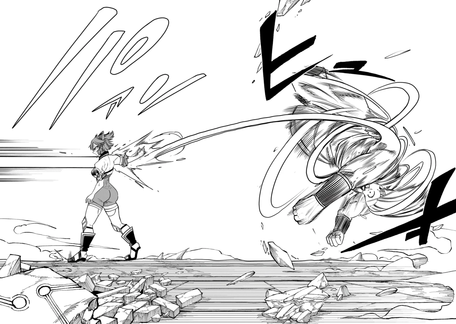 Umareta Chokugo ni Suterareta kedo, Zensei ga Taikensha datta node Yoyuu de Ikitemasu Capítulo 73 - Page 26