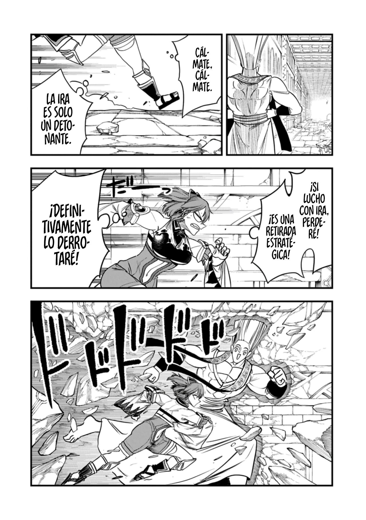 Umareta Chokugo ni Suterareta kedo, Zensei ga Taikensha datta node Yoyuu de Ikitemasu Capítulo 73 - Page 8