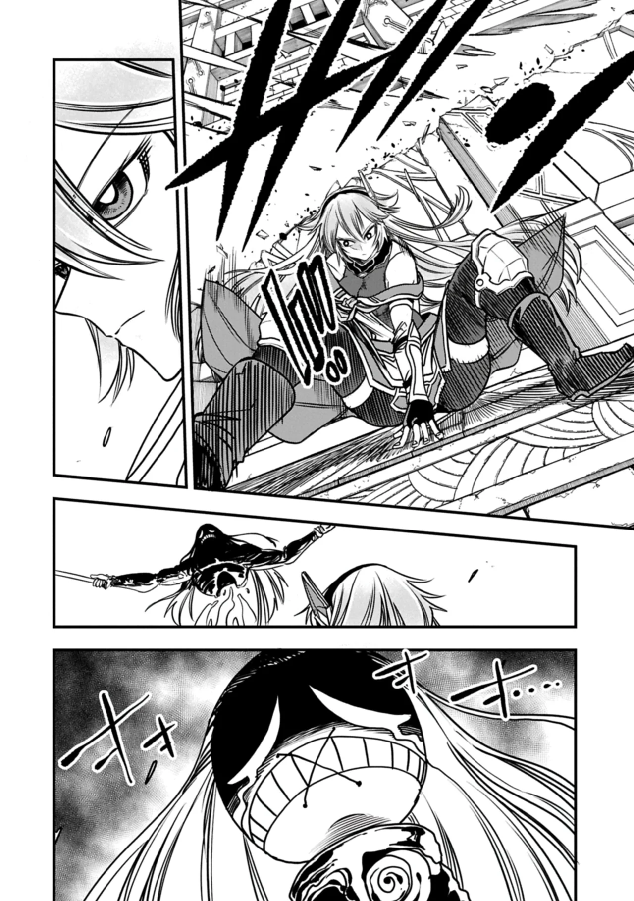 Umareta Chokugo ni Suterareta kedo, Zensei ga Taikensha datta node Yoyuu de Ikitemasu Capítulo 74 - Page 6