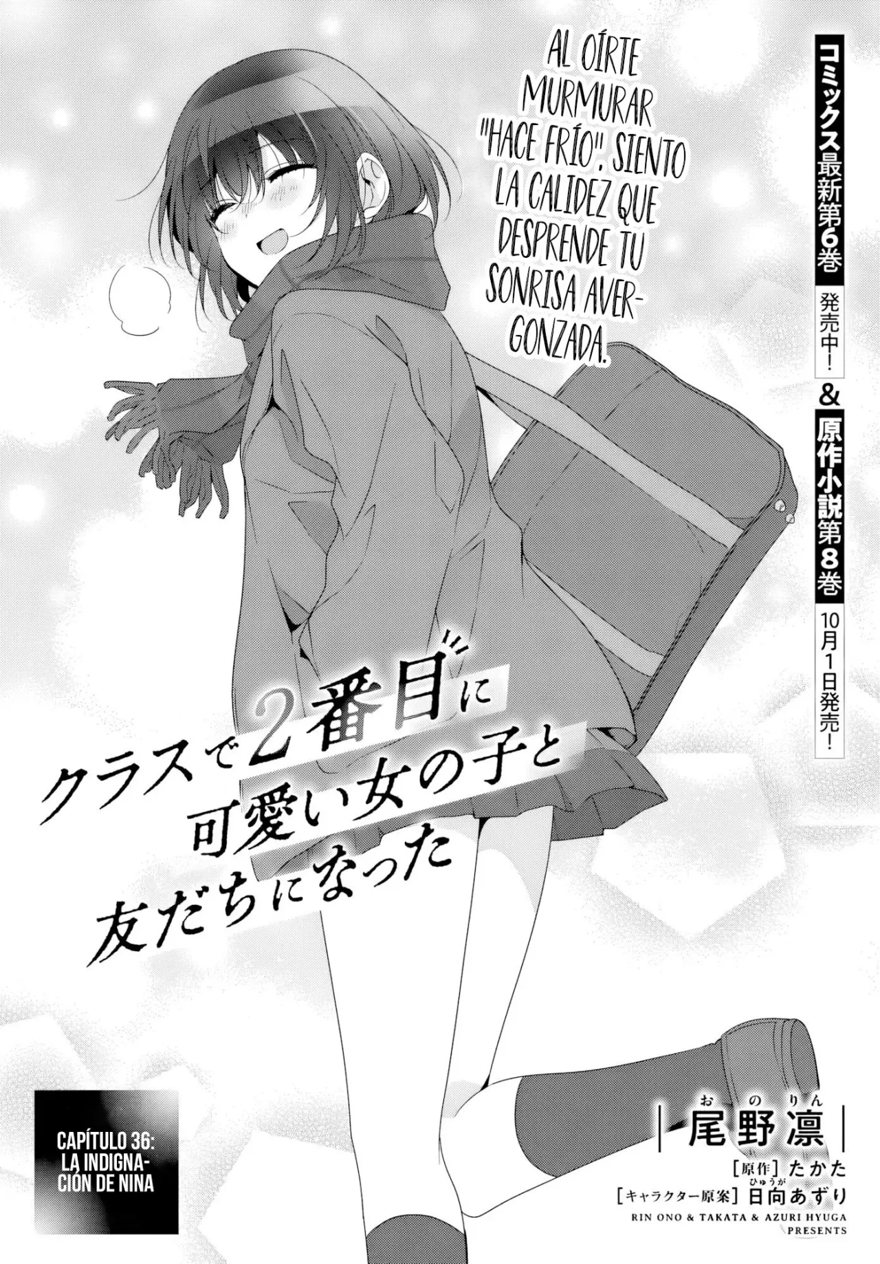 Class de 2-banme ni Kawaii Onnanoko to Tomodachi ni Natta Capítulo 36.1 - Page 4