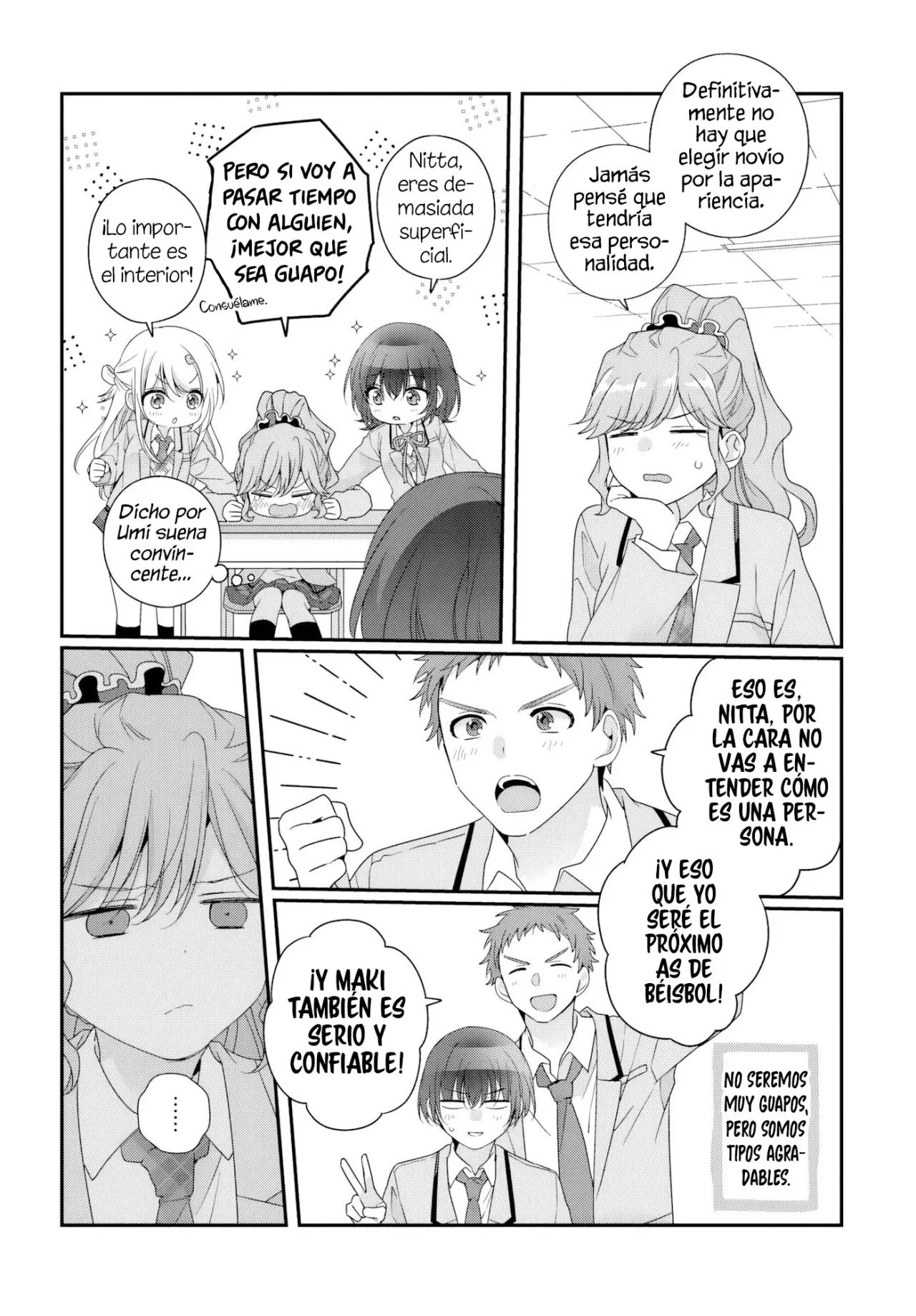 Class de 2-banme ni Kawaii Onnanoko to Tomodachi ni Natta Capítulo 36.1 - Page 9
