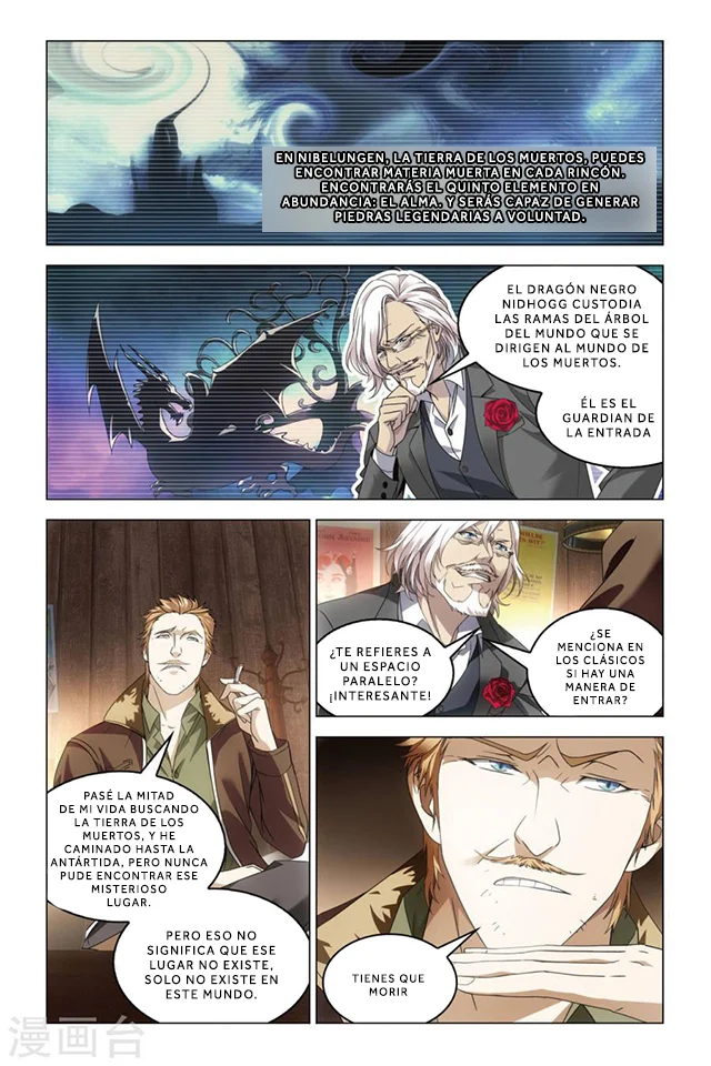 Dragon Raja Capítulo 73 - Page 11