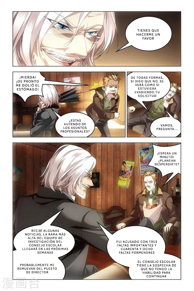 Dragon Raja Capítulo 73 - Page 13