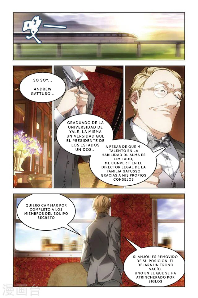 Dragon Raja Capítulo 73 - Page 17
