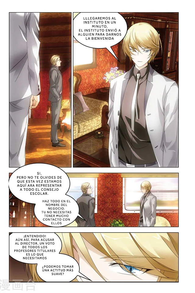 Dragon Raja Capítulo 73 - Page 18