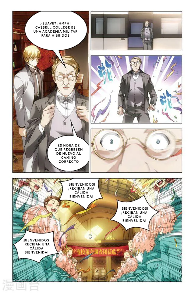 Dragon Raja Capítulo 73 - Page 19
