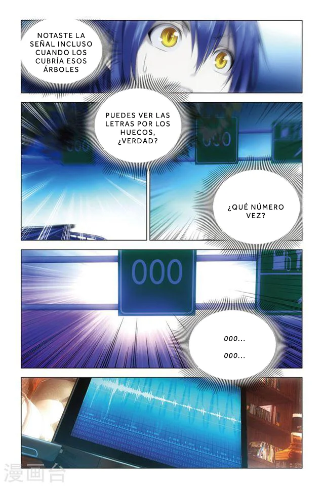 Dragon Raja Capítulo 73 - Page 5
