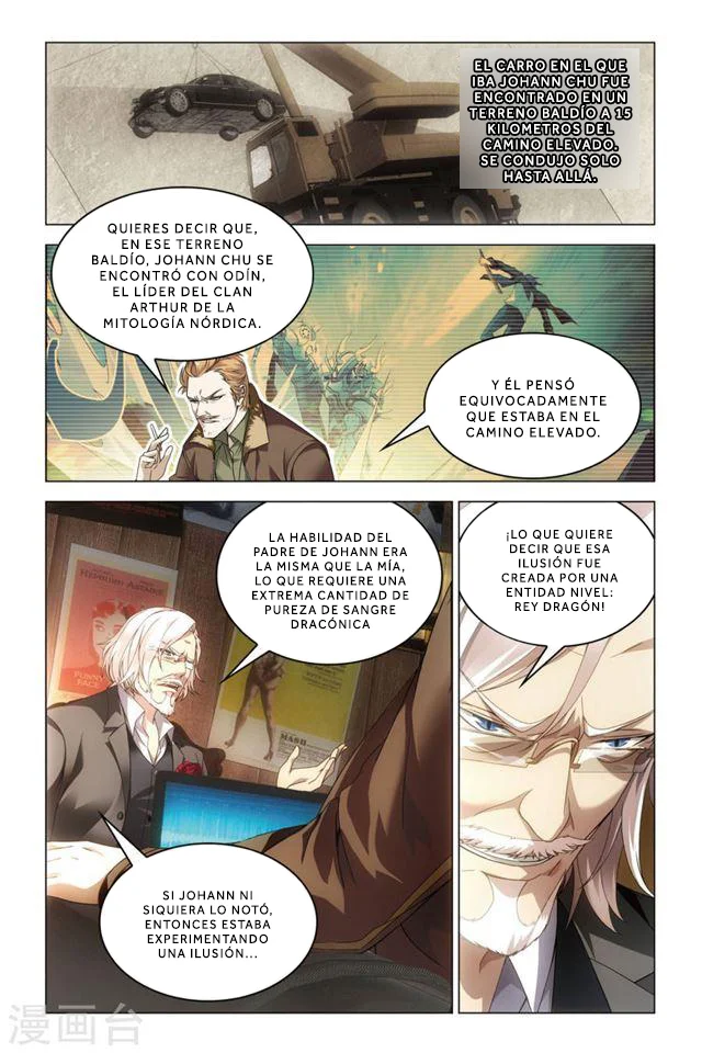 Dragon Raja Capítulo 73 - Page 7