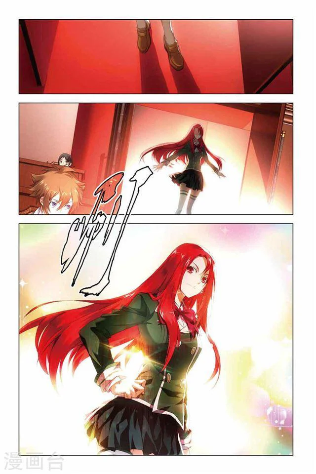 Dragon Raja Capítulo 82 - Page 12