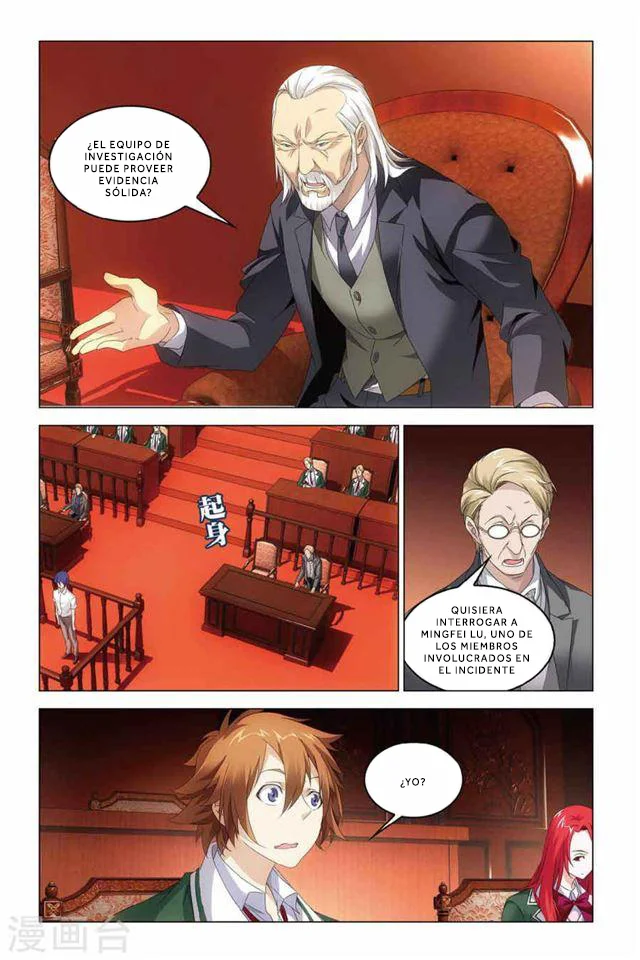 Dragon Raja Capítulo 82 - Page 15