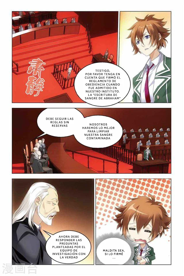 Dragon Raja Capítulo 82 - Page 16