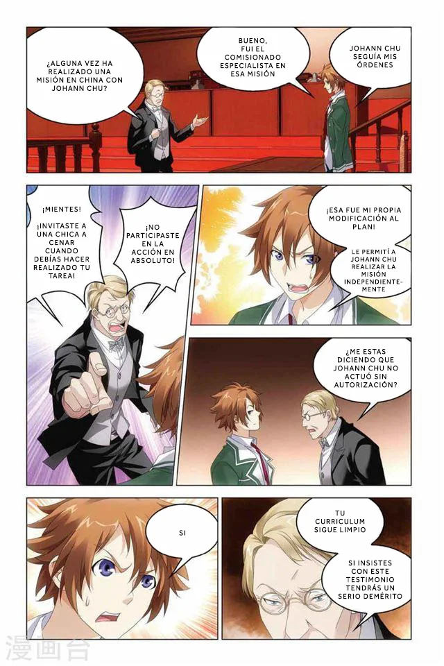 Dragon Raja Capítulo 82 - Page 17