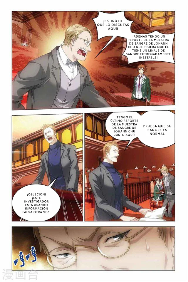 Dragon Raja Capítulo 82 - Page 19