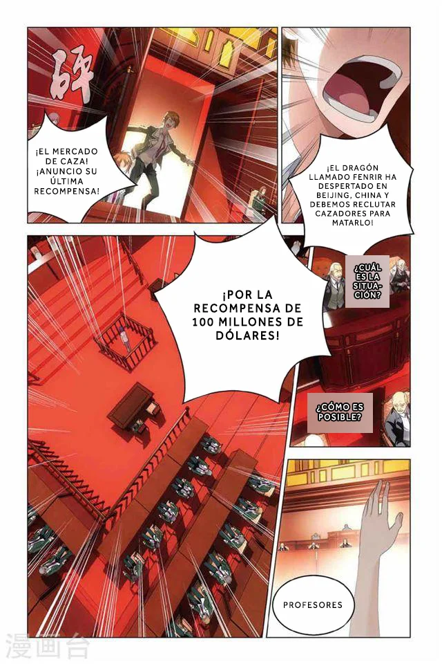 Dragon Raja Capítulo 82 - Page 25