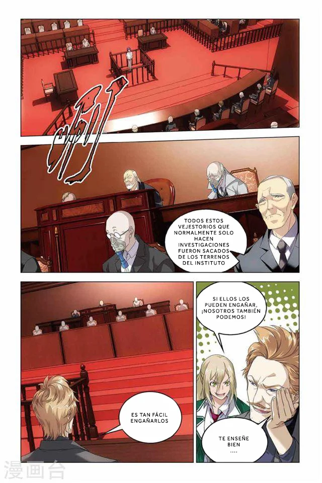 Dragon Raja Capítulo 82 - Page 4