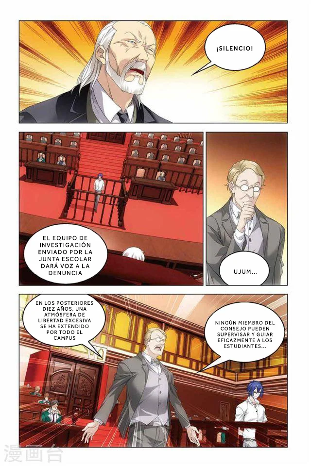Dragon Raja Capítulo 82 - Page 5