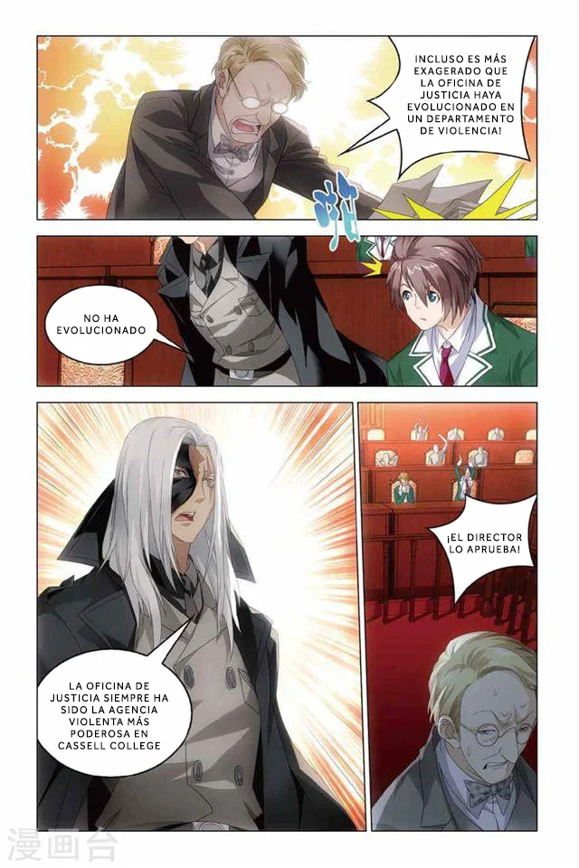 Dragon Raja Capítulo 82 - Page 7