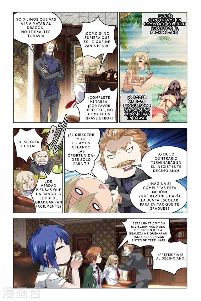 Dragon Raja Capítulo 83 - Page 5