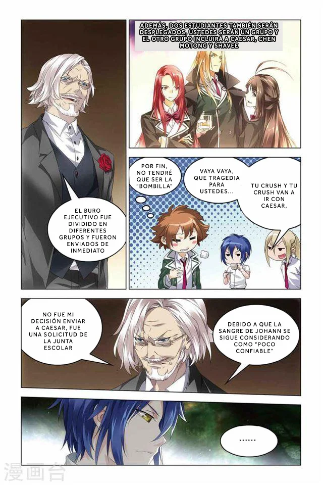 Dragon Raja Capítulo 83 - Page 7