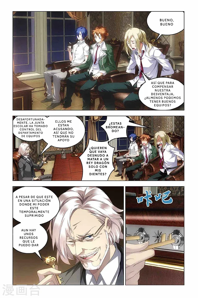 Dragon Raja Capítulo 83 - Page 8