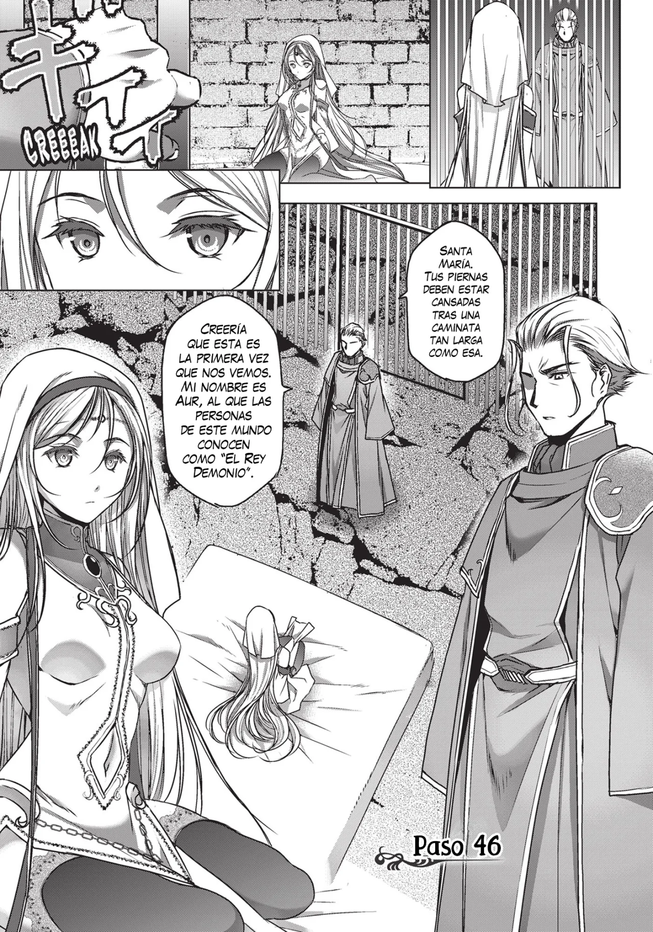 Maou no Hajimekata Capítulo 46 - Page 3