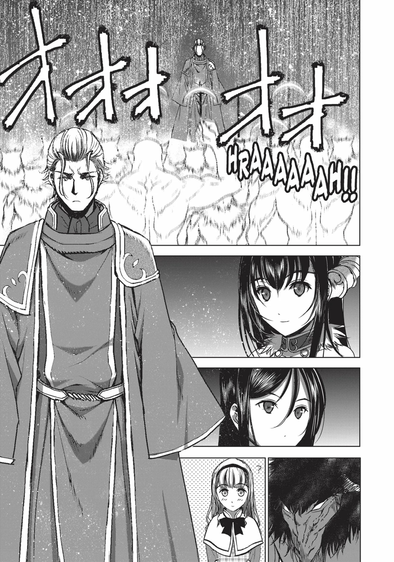 Maou no Hajimekata Capítulo 47 - Page 22