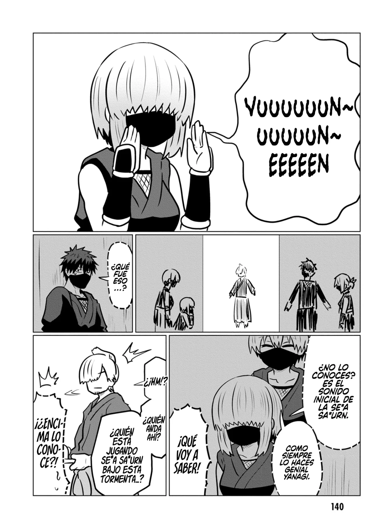 Uzaki-chan wa Asobitai! Capítulo 129.5 - Page 18