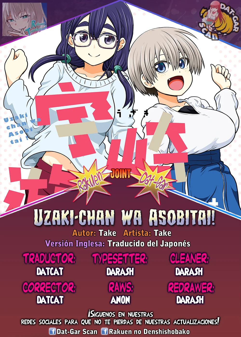Uzaki-chan wa Asobitai! Capítulo 131 - Page 1