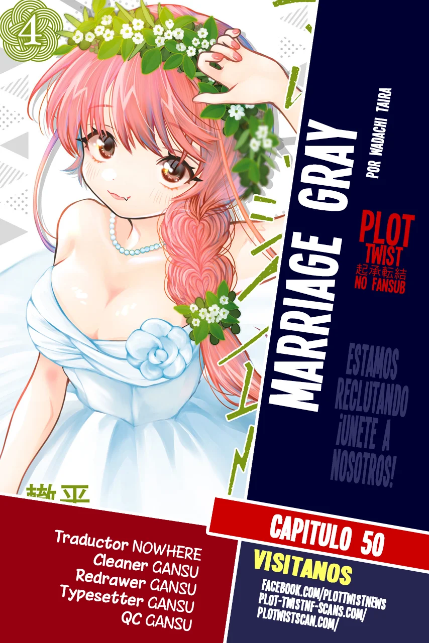 Marriage Gray Capítulo 50 - Page 1