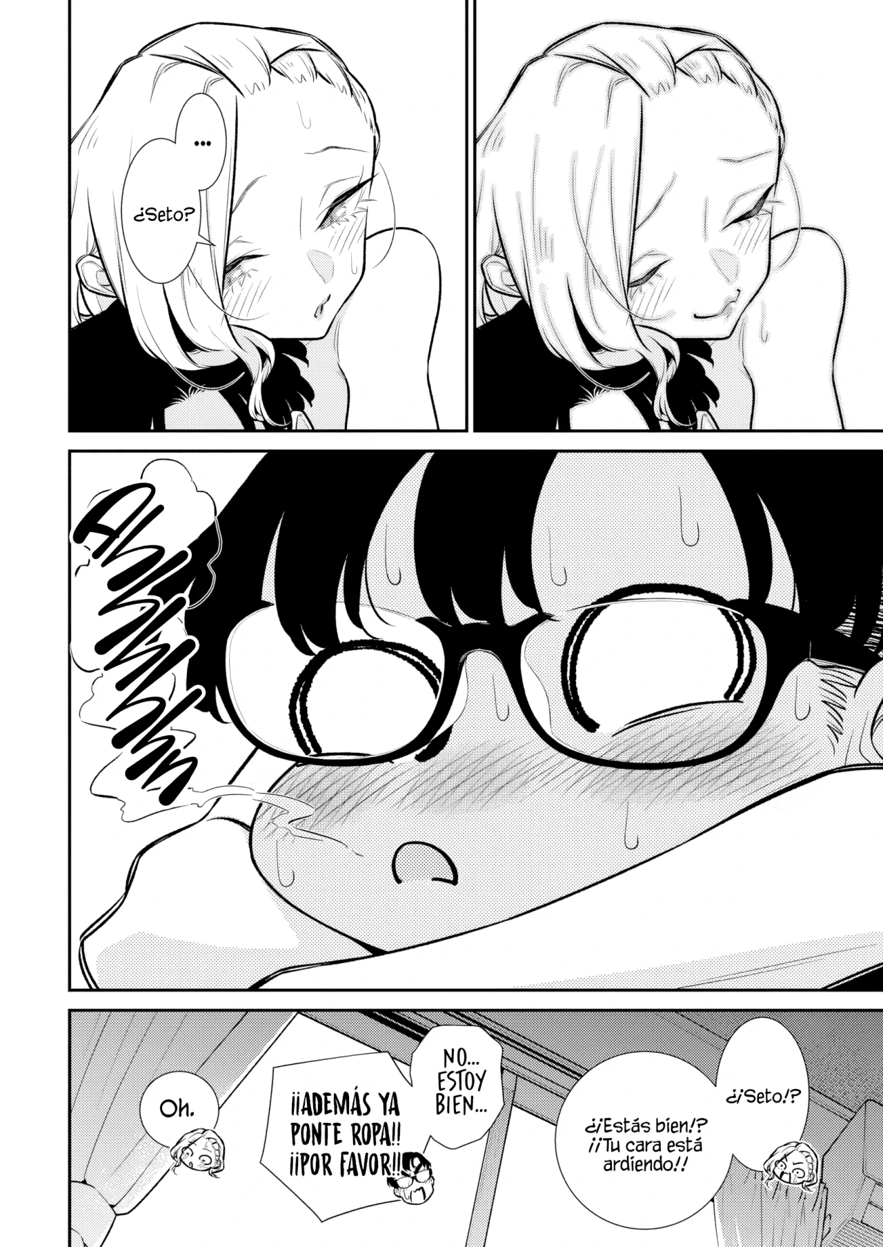 Yancha Gal no Anjou-san Capítulo 207 - Page 16