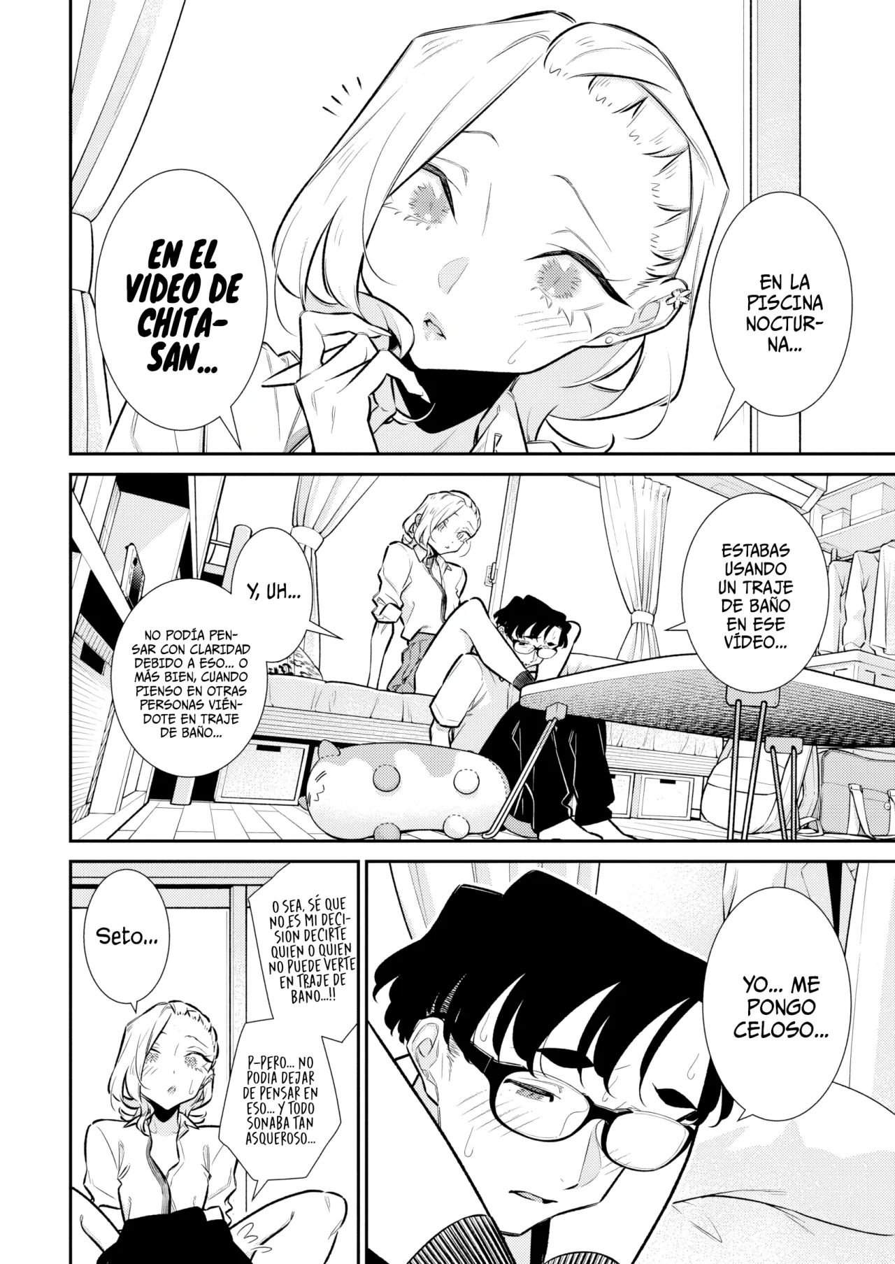 Yancha Gal no Anjou-san Capítulo 207 - Page 5