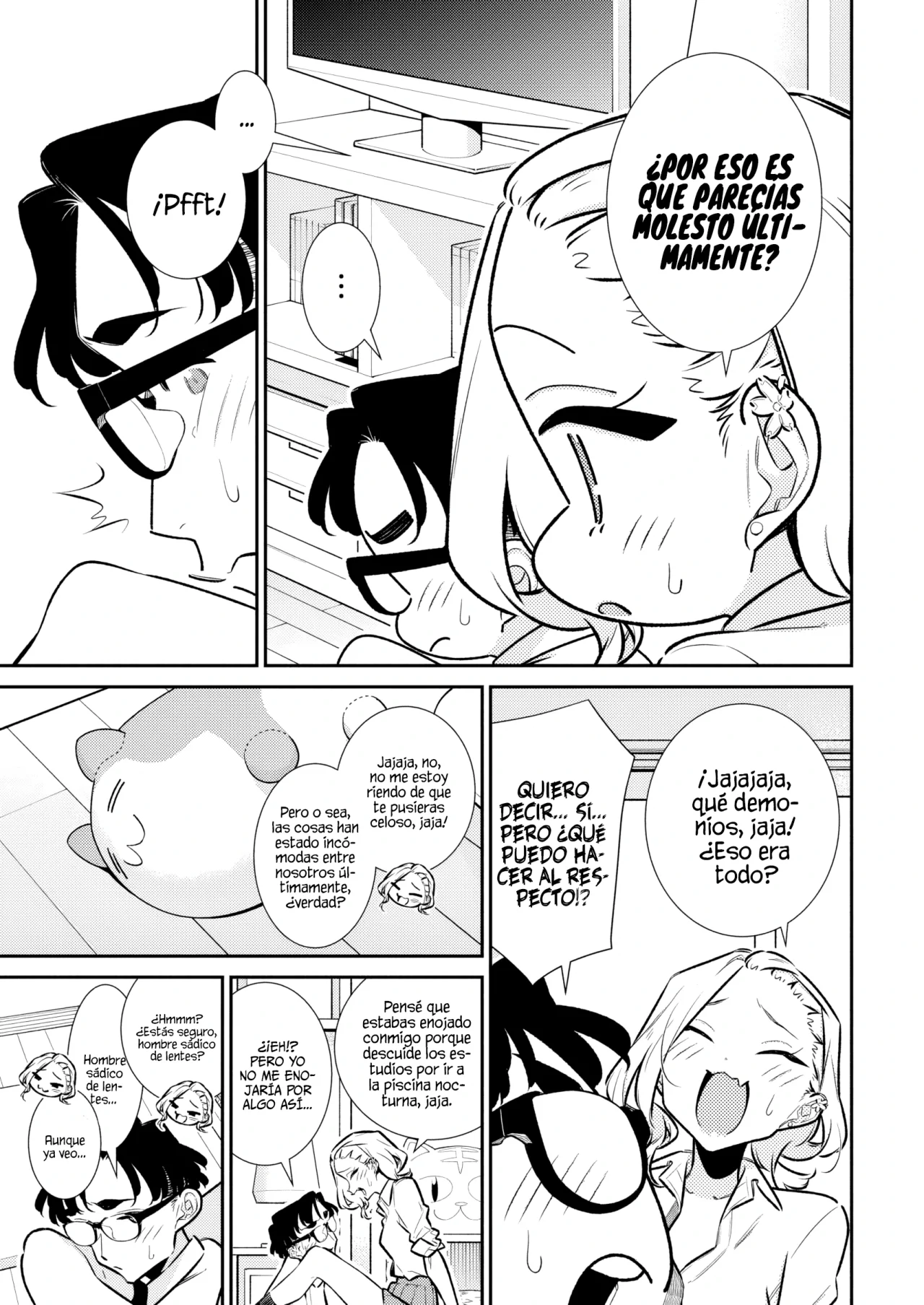 Yancha Gal no Anjou-san Capítulo 207 - Page 6