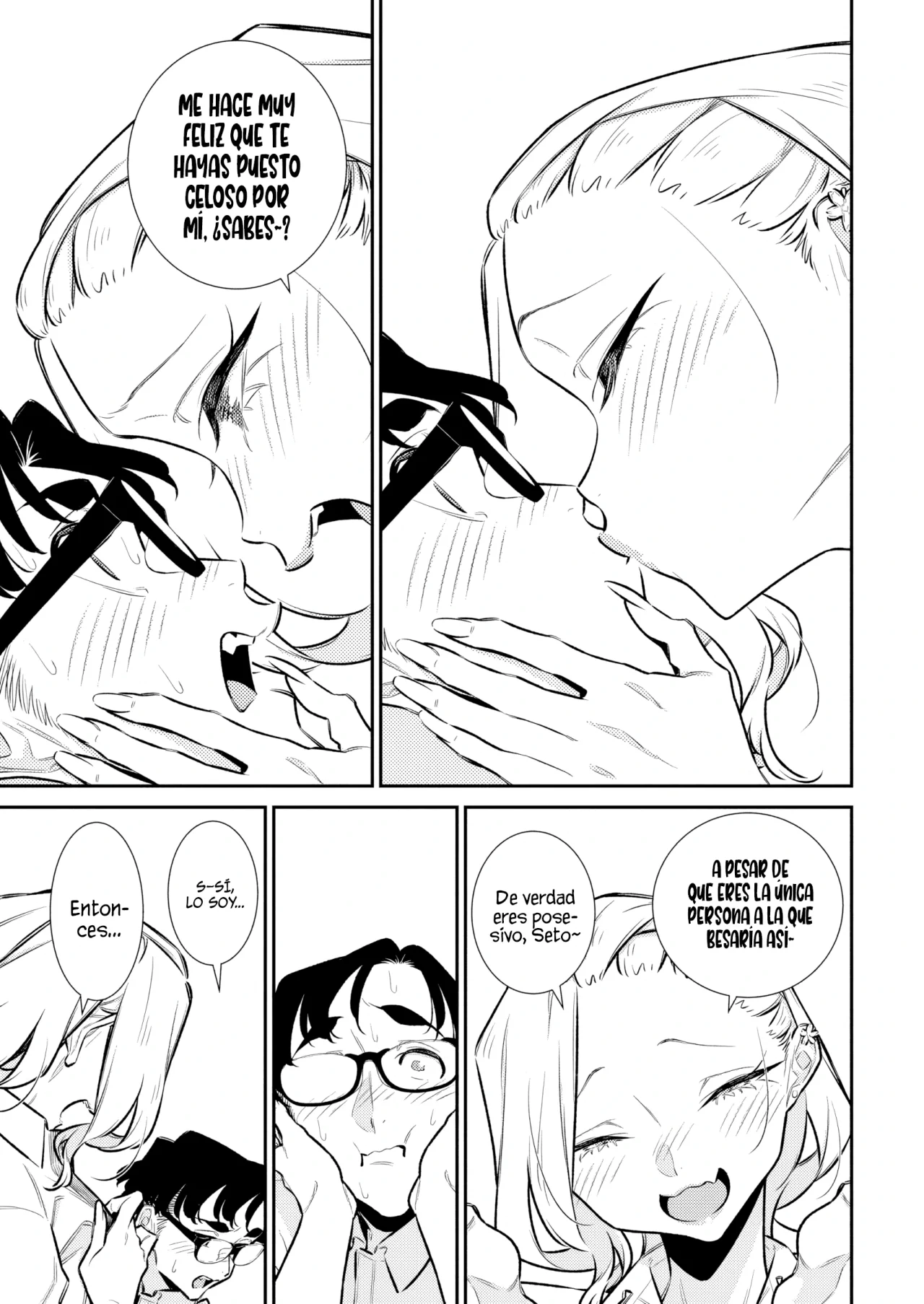 Yancha Gal no Anjou-san Capítulo 207 - Page 8