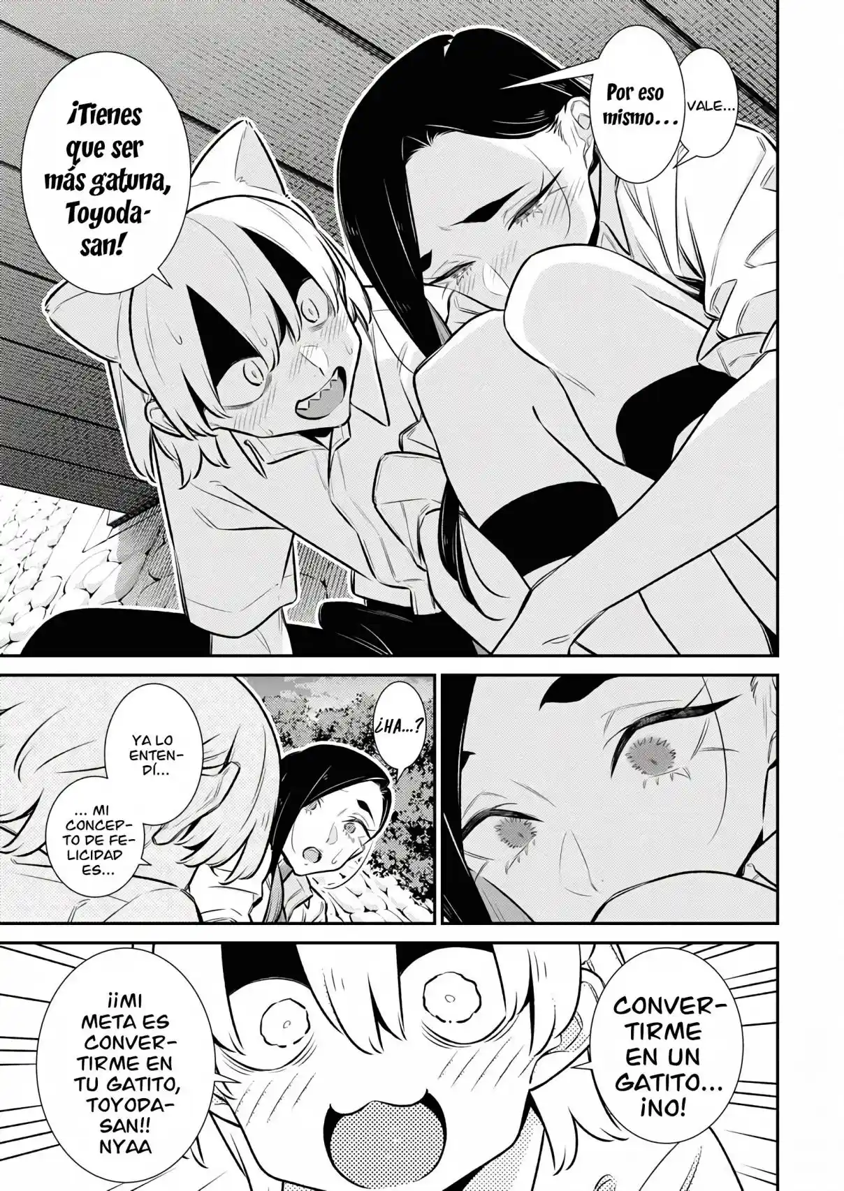 Yancha Gal no Anjou-san Capítulo 209 - Page 14