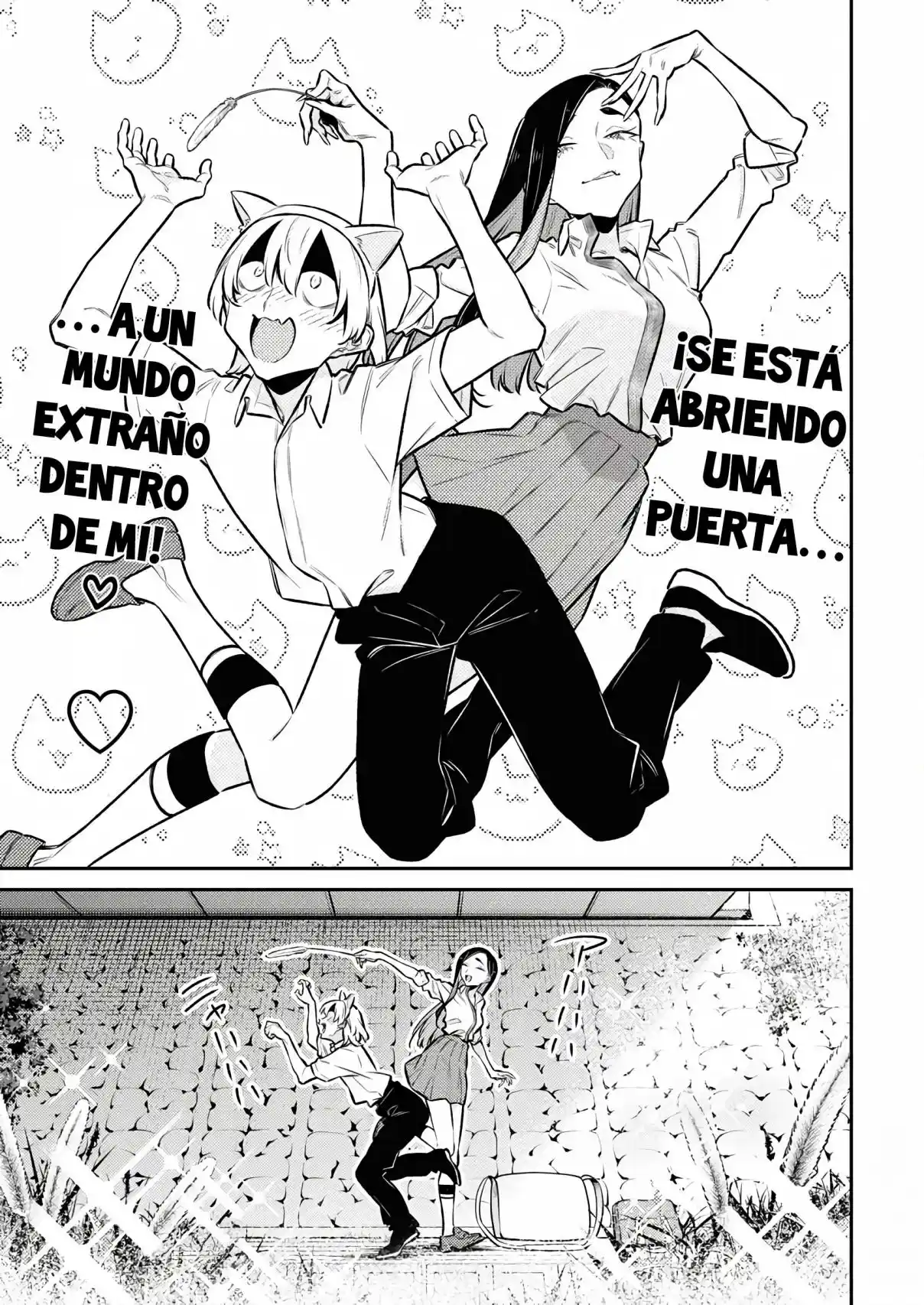 Yancha Gal no Anjou-san Capítulo 209 - Page 7