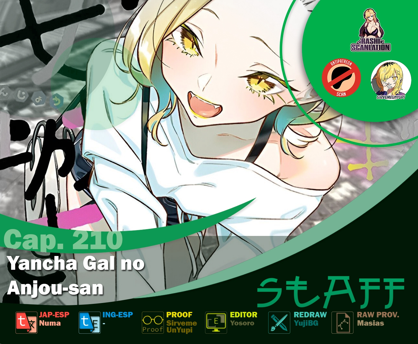 Yancha Gal no Anjou-san Capítulo 210 - Page 1